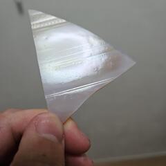 ステンドグラス　橙　白　オレンジ　ホワイト　#9の画像