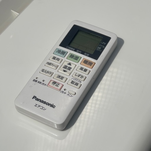 《売約済み》【武蔵小山店】Panasonic パナソニック CS-220DFL エオリア エアコン ルームエアコン 家庭用エアコン 主に 6畳用 冷暖房 クーラー 暖房 冷房 ヒーター リモコン付き