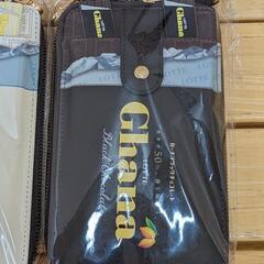 新品未開封🍫ガーナポーチ3つセットの画像