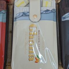 新品未開封🍫ガーナポーチ3つセットの画像