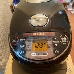 炊飯器