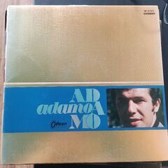 (中古LPレコード)ポピュラー黄金シリーズ―アダモ