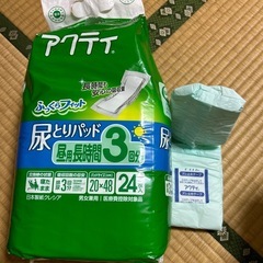 介護　紙パンツ、紙おむつ、中当てパットの画像