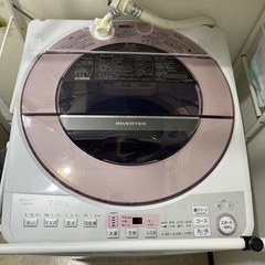 SHARP inverter7.0kg
