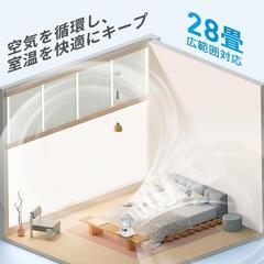 ✨高品質✨サーキュレーター DCモーター　節電　静音　分解可能　360°首振りの画像