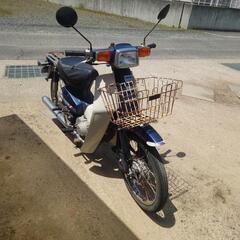 ホンダスーパーカブ70