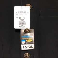 処分したいので！新品トンボ学生服、未着用セットの画像