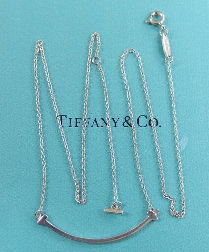 本物 Tiffany & Co. Tスマイル 2.3g ネックレス 箱・保存袋付き シルバー925 ペンダント ティファニー 札幌市 屯田店