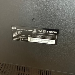 チューナーレステレビ