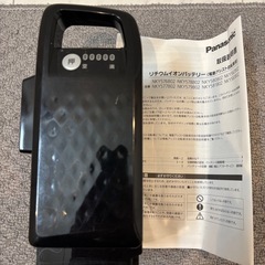 Panasonic パナソニック　NKY580B02 16Ah　の画像