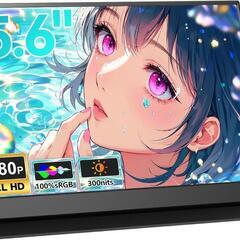 ✨高品質✨モバイルモニター 15.6インチ 1920*1080 ...
