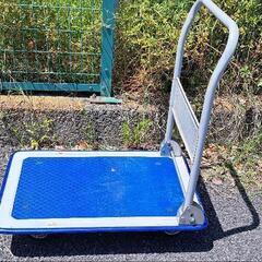 台車レンタル　1日600円