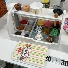 0505-212 Melissa & Doug 　アイスクリーム...