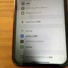 本日まであと数時間だけ値下げ中！iPhone11 128G REDの画像