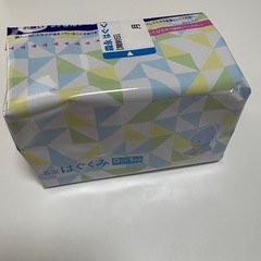 森永 はぐくみ詰め替え用