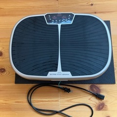 ウルトラウェーブ　ダイエット器具
