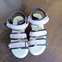 MILK　FRAPPE　22ｃｍ