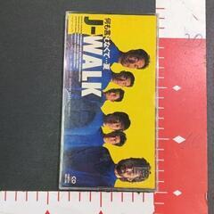0505-139 CD/DVD