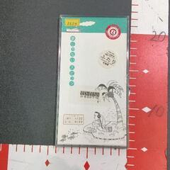 0505-137 CD/DVD
