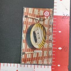 0505-136 CD/DVD