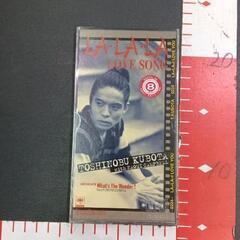 0505-138 CD/DVD