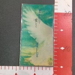 0505-135 CD/DVD