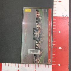 0505-141 CD/DVD