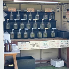 今シーズンの無人販売スタート