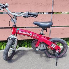 Henshin Bike（ヘンシンバイク）