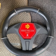 Sサイズ　ハンドルカバー
