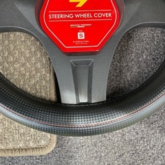 Sサイズ　ハンドルカバー
の画像