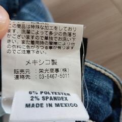 メキシコ製品の画像