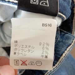 メキシコ製品の画像