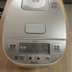 象印炊飯器　2年使用