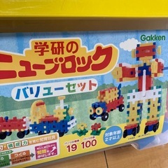 学研ニューブロックお得な3セットまとめての画像