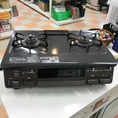 ★ジモティ割引あり★ ガステーブル(LPガス用) パロマ IC-...