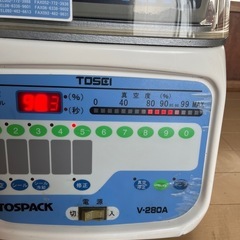 TOSEI トスパック　v-280A業務用真空包装機　真空パック機100v 50hz60hz 完動品の画像