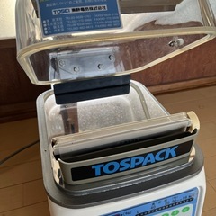 TOSEI トスパック　v-280A業務用真空包装機　真空パック機100v 50hz60hz 完動品の画像