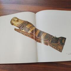 大エジプト展写真集の画像