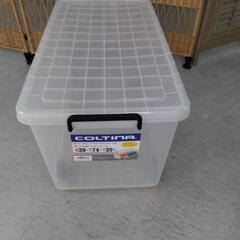 20250501010　家具　プラ収納No.6
