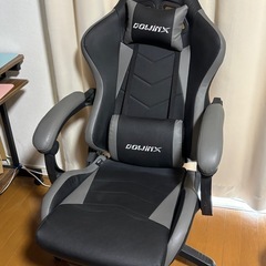 ゲーミングチェア