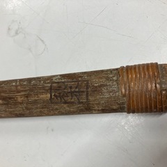 ☆値下げ☆I2505-135 秋本 両刃ノコギリ キズ汚れサビ有りの画像