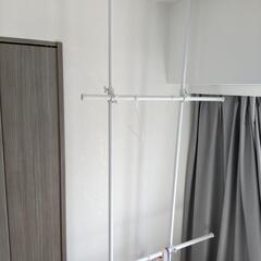突っ張り室内2段ハンガー

