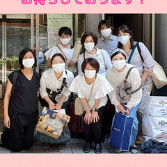 無料七五三　親子で着物着付け体験！