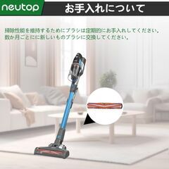 【新品・未使用】Neutop交換用ブラシローラー 互換品はBlack + Decker BSV2020 BSV2020P BSV2020G Powerseries Extreme コードレススティック掃除機に対応の画像