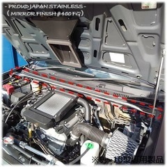 ジムニー　JB23　ステンレス製エンジンルーム補強フロントバーの画像