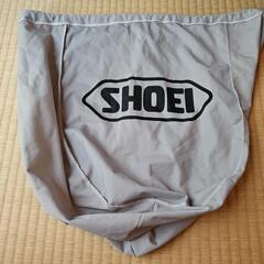 SHOEI ヘルメット収納袋