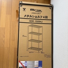 銀ラック
