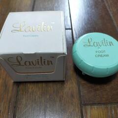 ラヴィリン フットクリーム Lovilin Foot Cream...
