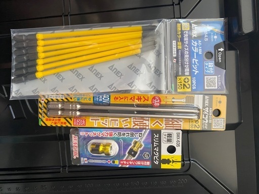 Hikoki  コードレスインパクトドライバー   wH36ＤＤ
